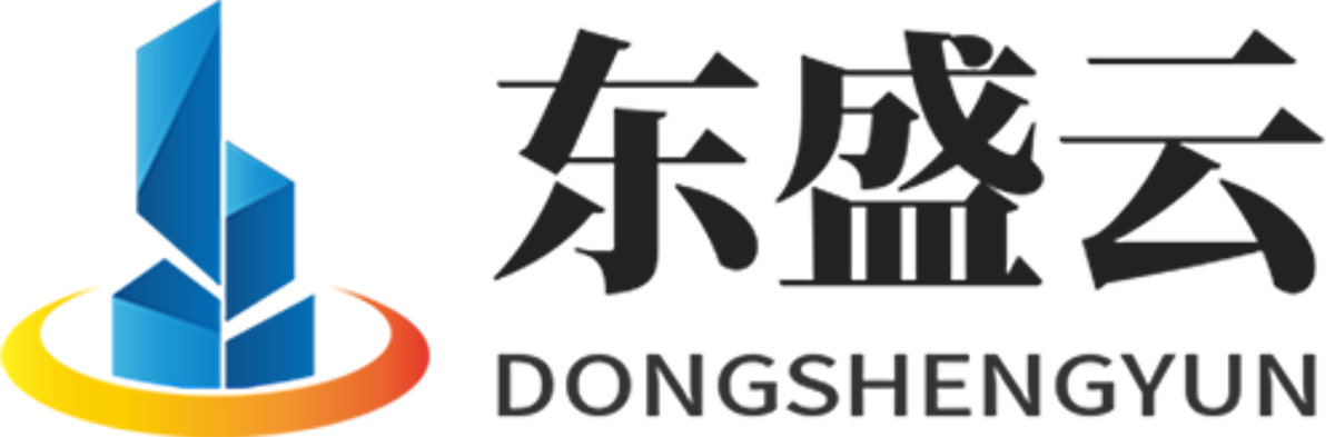 古冶东盛云强夯公司